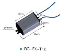 RC-FX-T12