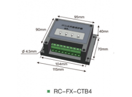 RC-FX-CTB4